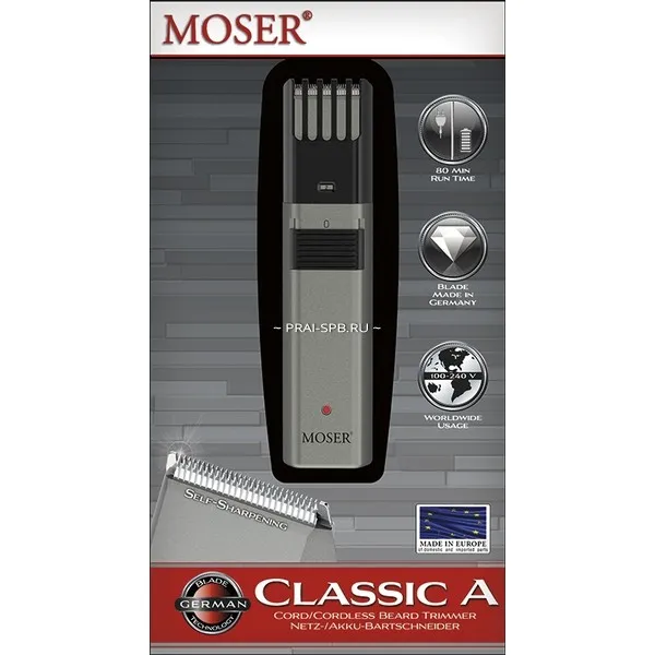 Машинка для стрижки волос Moser 1040-0460 в Москве и Московской области от магазина Ammina