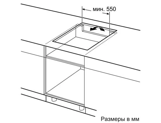 Варочная поверхность Bosch PIB 651 F17E в Москве и Московской области от магазина Ammina